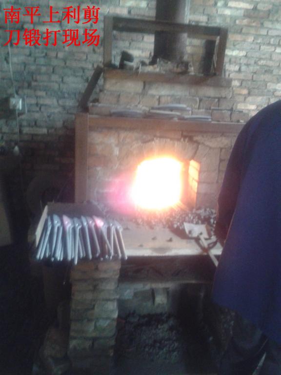 南平上利剪刀車間一角